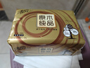 清风【李昀锐同款】无芯卷纸原木纯品4层70克*30卷卫生纸 (10卷*3提） 实拍图