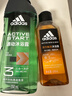 阿迪达斯 （adidas）沐浴露男士专用洗发洁面三合一源动250ml 持久留香 旅行装小瓶  实拍图