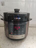 苏泊尔（SUPOR）电压力锅 5升家用大容量高压锅 全自动智能预约电饭锅 开盖收汁 煮饭煲汤多功能4-6人 一锅双胆 5L 双内胆可叠放 收纳方便 实拍图