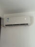 格力（GREE）1.5匹 京桂Pro 新一级能效 变频冷暖 高温自清洁 壁挂式空调挂机 KFR-35GW/(35587)FNhAh-B1 实拍图