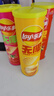 乐事（Lay's）无限薯片 104g*3罐 组合装（番茄+原味+烤肉）膨化食品 休闲零食 实拍图