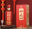 杜康 老窖福运 浓香型白酒  50度 500ml*6瓶 整箱装【纯粮婚宴酒】 实拍图