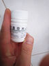 昆中药 蒲公英颗粒 15g*8袋 清热解毒 消炎药 抗炎消肿 咽炎片 扁桃体发炎 喉咙痛嗓子疼 牙龈肿痛 口腔溃疡 咽喉炎 上火去火 疖肿 风热感冒 夏季必备 解暑 消暑 实拍图