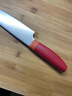 双立人（ZWILLING）菜刀刀具刀具套装切菜刀水果刀中片刀多用刀家用厨具 NowS系列多用刀单件装 实拍图
