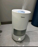 美的（Midea）加湿器净化除菌家用卧室超声波大雾量宿舍静音喷雾器桌面雾化器取暖降噪生日礼物国家补贴S-UV98K 实拍图