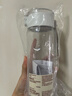 无印良品（MUJI）共聚酯 便携水杯高颜值透明水杯运动水杯 透明 550ml 实拍图