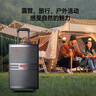 爱国者S312 12吋广场舞音响户外大音量蓝牙拉杆音箱大功率便携式移动演出k歌低音炮地摊摆摊喇叭 标准版 实拍图