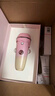beautigo脱毛仪冰淇淋恒冰大能量家用全身腋下面部大腿可用私处脱毛冰点激光高频连闪大学生送女友生日礼物 奶冻-舒缓组合 实拍图