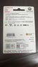 闪迪（SanDisk）128GB TF（MicroSD）4K内存卡 行车记录仪 监控摄像头专用 10,000小时录制 重复读写高耐用存储卡 实拍图