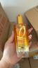 欧莱雅奇焕润发护发精油小金瓶100ml免洗滋养女防毛躁护理【热门商品】 实拍图
