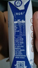 蒙牛特仑苏纯牛奶250ml*10盒 3.8g乳蛋白/100ml 精美送礼盒装 实拍图