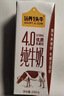 认养一头牛4.0g蛋白高钙牛奶 全脂纯牛奶整箱200ml*18盒 京东自营礼盒 实拍图