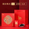 八马茶业乌龙茶 千祥武夷岩茶大红袍一级208g  礼盒装茶叶送礼 实拍图