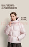 森马（Semir）羽绒服女冬90绒子短款三防花苞帽25高蓬防风连帽外套109725113028 实拍图