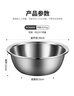 美厨（maxcook）不锈钢盆洗菜盆调料盆和面盆 加大加厚味斗36cm 拌沙拉 个MCWA809 实拍图