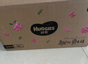 好奇（Huggies）铂金装小桃裤纸尿裤NB84片(5kg以下)尿不湿【透爽散热】 实拍图