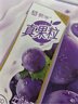 蒙牛真果粒草莓味牛奶饮品250g*12盒 小黄鸭IP 送礼盒装新老包装 实拍图