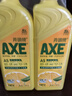 斧头牌（AXE）柠檬芦荟护肤洗洁精1.18kg*2瓶 呵护双手新老包装随机发货 实拍图