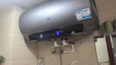 海尔（Haier）国家补贴20%电热水器60升 小红花JH7 无垢鲜活水净肤洗 免清洗 3300W变频速热一级能效 家用储水式 实拍图