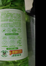 立白青柠洗洁精大瓶1kg*3瓶食品用维E精华去重油不伤手餐具果蔬适用 实拍图