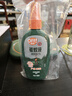 雷达（Raid）欧护基孔肯雅热驱蚊喷雾 100ml 山野清新花露水驱蚊液 驱蚊水 实拍图