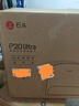 石头（roborock）扫地机器人扫拖一体 P20 Ultra 扫拖洗烘一体机热水洗拖布擦地拖地洗地机P20极光增强【升级版】 实拍图