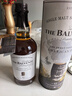 苏格兰百富（The Balvenie）故事系列12年 苏格兰单一麦芽威士忌 洋酒礼盒700ml 年货礼物送礼 实拍图