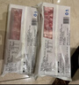 大庄园精品肥牛肉片肉卷1斤 国产谷饲牛肉火锅食材生鲜冷冻牛肉 实拍图