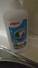贝亲（Pigeon）奶瓶清洗剂 洗奶嘴果蔬水杯餐具玩具 700ml MA27 实拍图