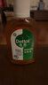 滴露（Dettol）消毒液250ml 衣物消毒水家居室内环境地板消毒 衣物除菌剂松木香 实拍图