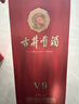 古井贡酒 V9 浓香型白酒 40.6度 500ml*4瓶 整箱装 低度白酒 实拍图