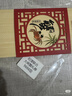 【礼券】阳澄联合大闸蟹礼券5888型公4.0两母3.0两4对8只螃蟹券送礼盒礼品卡 实拍图