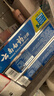 云南白药【采销推荐】经典薄荷护龈牙膏 改善牙龈问题 祛牙垢清新口气210g 实拍图