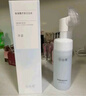 谷雨氨基酸洁面泡沫180ml*2 深层清洁温和洗面奶洁面乳 实拍图