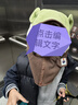 Kocotreekk树儿童帽子围巾一体加厚防风男女童毛绒套头帽围脖护颈冬季 实拍图