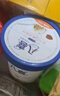 八喜八喜冰淇淋 原味牛乳 550g*1  实拍图