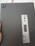 联想（Lenovo）生态品牌 异能者N10B 10.1英寸国家补贴15% 2025年新款 高清平板电脑 游戏学习办公8G+128G WIFI版 实拍图