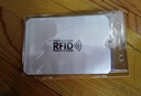 佳茉防消磁rfid卡袋身风证保护套金属防磁防盗刷身证身分包卡套nfc卡身份证证件卡包防盗防刷信用 实拍图