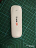 京东云【京东自主品牌】随身wifi无线移动wifi6流量卡4G路由器网卡宽带网络流量车载便携2025款官方正品 白色USB便携 WiFi6智能加速 实拍图