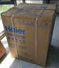 海尔（Haier）滚筒洗衣机全自动懒人超薄家用10公斤京东自营MATE29S 一级能效家电国家补贴以旧换新内衣洗出租房 实拍图