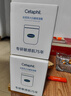 丝塔芙大白罐保湿霜身体乳550g润肤“宝宝树”推荐不含烟酰胺杨幂同款 实拍图