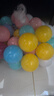 BG-BABYGO海洋球婴儿玩具波波球可啃咬儿童室内游戏彩色球升级7cm尺寸50个 实拍图