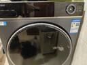 海尔（Haier）滚筒洗衣机全自动12公斤 超薄家用家电国家补贴 京东自营云溪659H 一级能效以旧换新 内衣洗出租房 实拍图