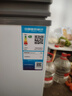 美的（Midea）无霜王221升风冷无霜冰柜家用冷柜-40度超低温冷藏冷冻200升以上冰箱BD/BC-221WKGEMS(E)国家补贴 实拍图