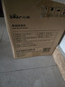 小熊（Bear）破壁机家用自清洗1.5L可拆洗免滤破壁机全自动免煮2025新款静音免洗3-4人热烘除菌G12F8国家补贴 实拍图