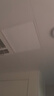 雷士（NVC）厨房灯铝扣板灯集成吊顶300x600卫生间政府补贴LED吸顶平板面板灯 实拍图