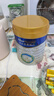 美素佳儿（Friso）皇家幼儿配方奶粉 3段（1-3岁幼儿适用）800g 乳铁蛋白 (新国标) 实拍图