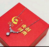 央创时尚中国黄金银项链女款生日礼物女士女生送女友女朋友轻奢小众S925 实拍图