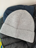 拓路者美利奴羊毛帽男冬季防寒帽子雪地帽护耳针织毛线帽女登山户外防风 珍珠灰 实拍图
