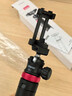 ulanzi优篮子 MT-44延长三脚架户外迷你便携拍照手柄微单云台vlog直播摄影拍照自带手机夹自拍杆桌面支架 实拍图